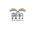 জাদীদ প্রকাশন